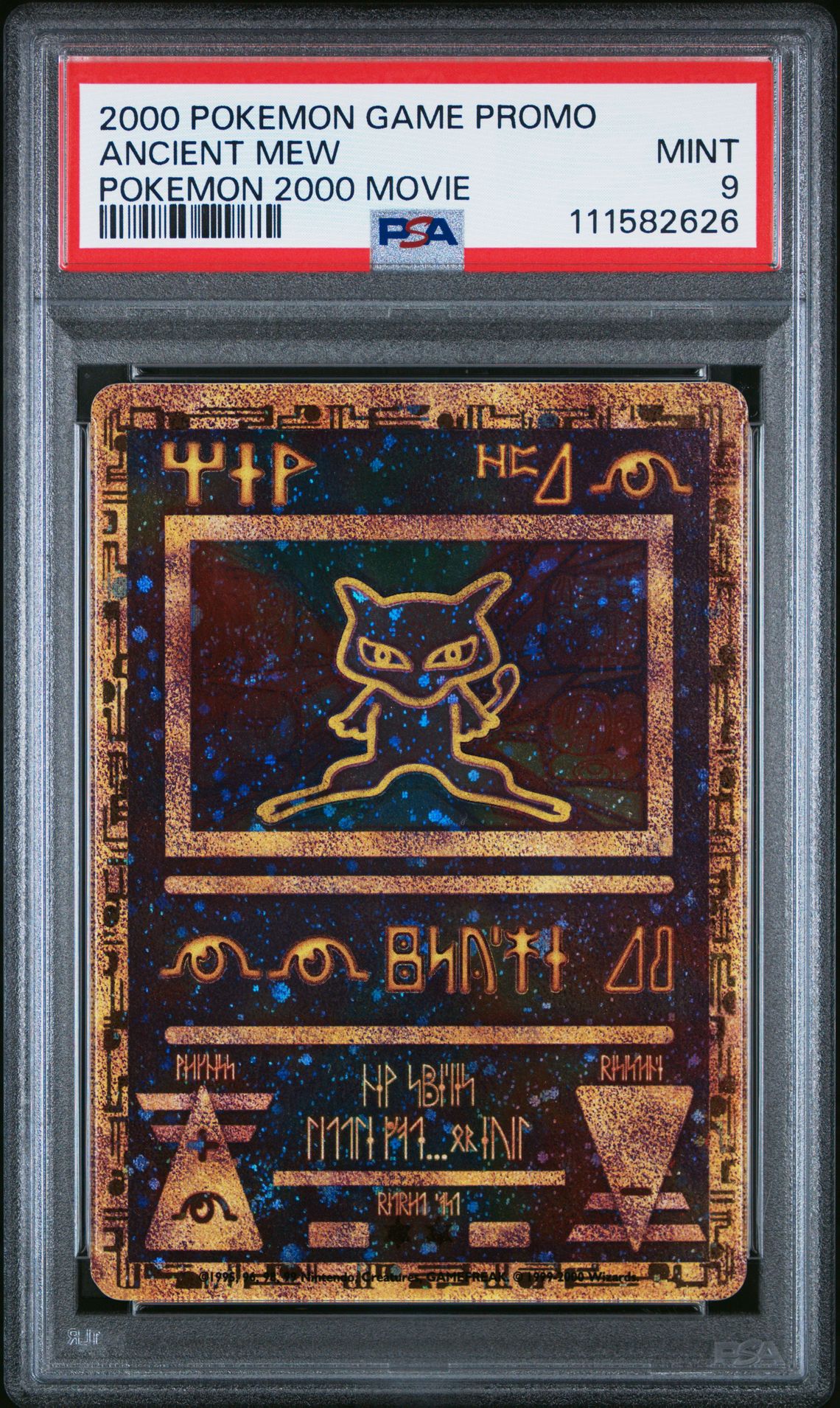 2000 Pokemon Game Movie Ancient Mew (Pokemon 2000 Movie) Mint 9 front