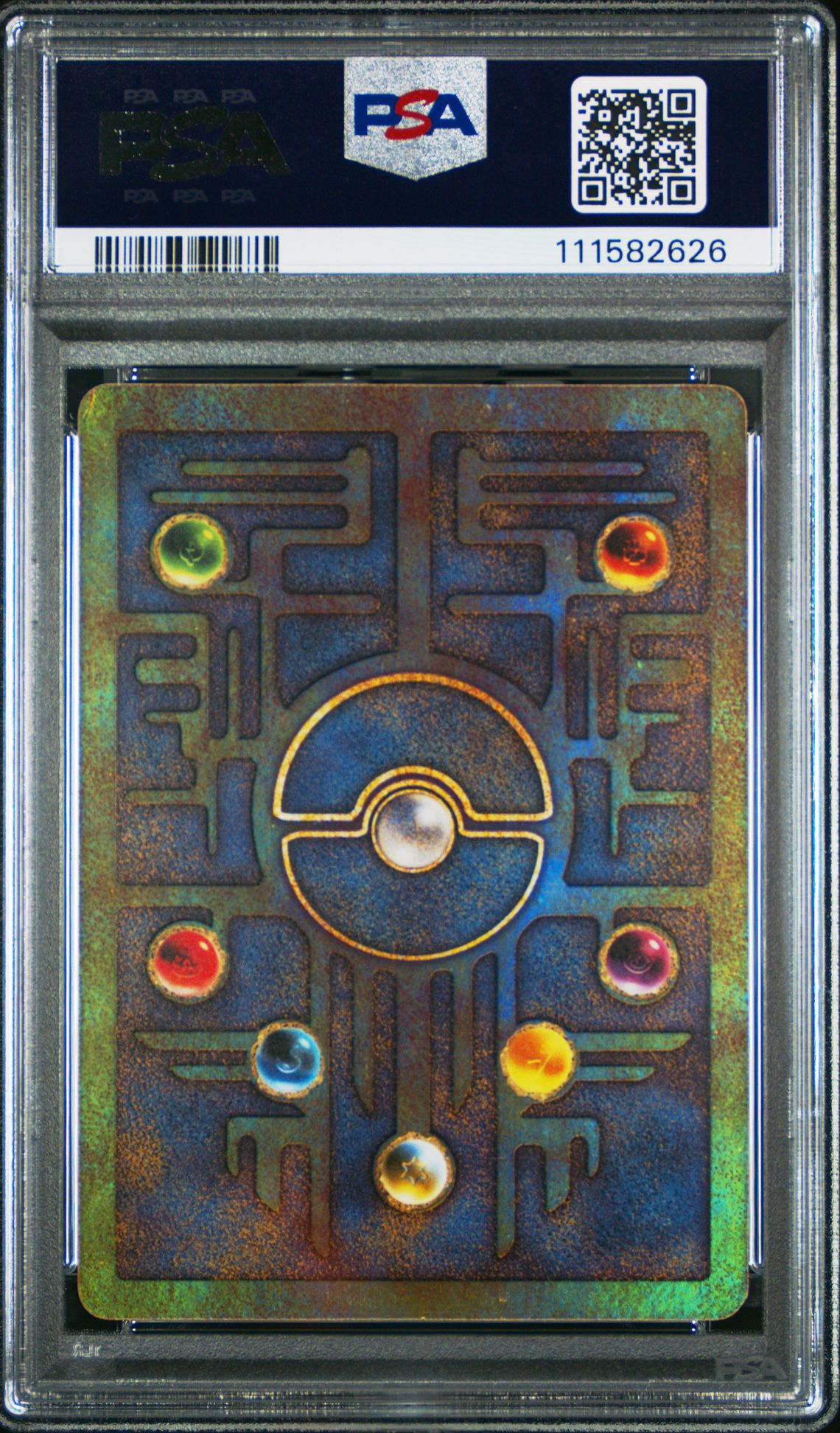 2000 Pokemon Game Movie Ancient Mew (Pokemon 2000 Movie) Mint 9 back