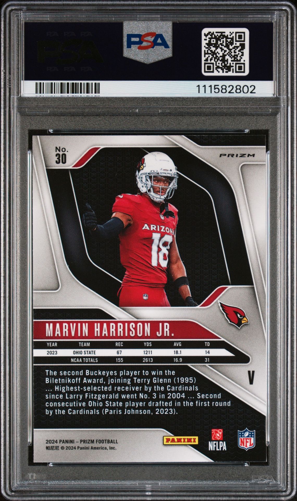 2024 Panini Prizm Rookie Variation Marvin Harrison Jr. #30 Mint 9 back