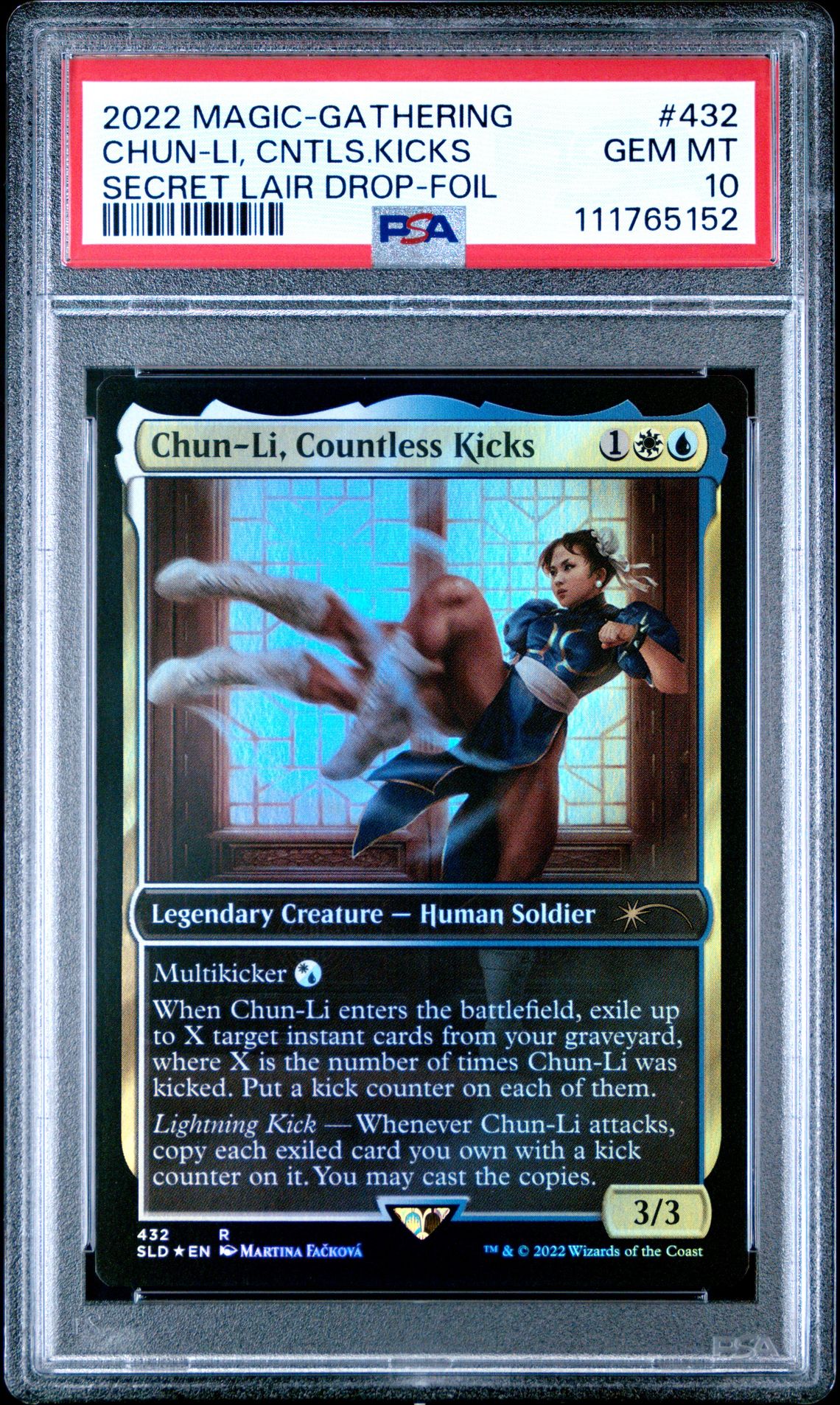 2022 MTG Magic: The Gathering #432 Chun-Li front