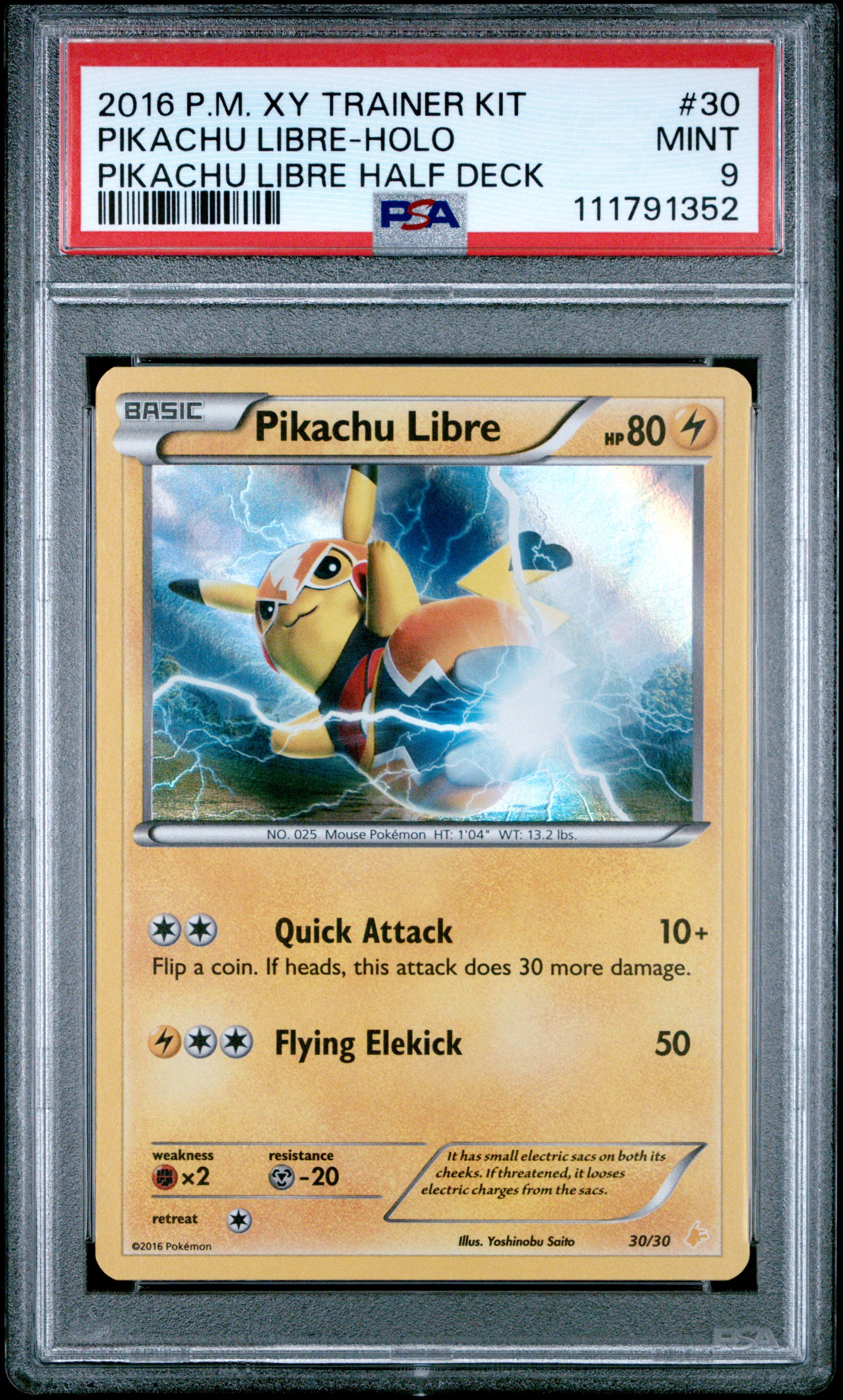 2016 POKEMON XY TRAINER KIT PIKACHU LIBRE HALF DECK TCG Cards