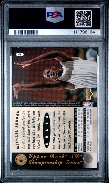 1994 Sp Championship Michael Jordan #41 Nm-Mt 8 back