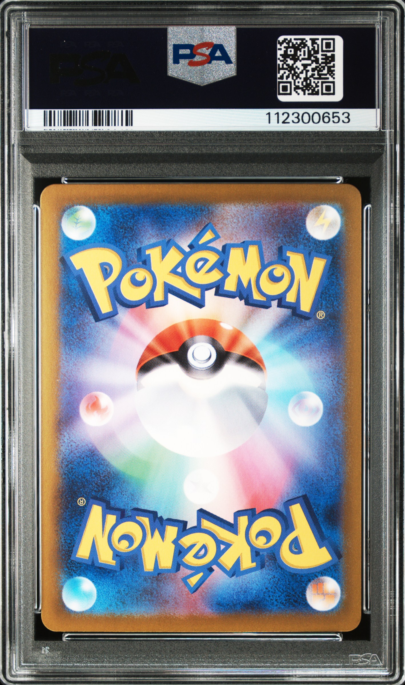 #209 JOLTEON EX (SPECIAL ART RARE) — back