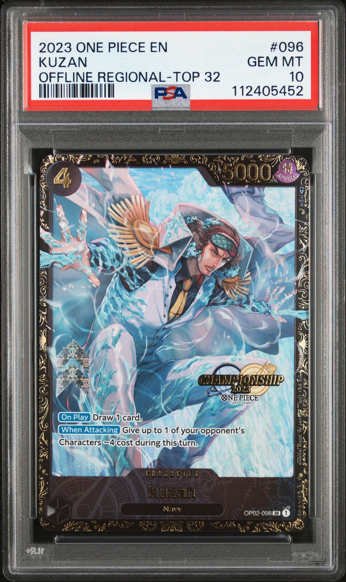 2023 One Piece ONE PIECE PROMOS OFFLINE REGIONAL-TOP 32 #096 Kuzan front