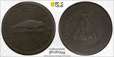 1815 1D LC-1 BR-520 VG10BN