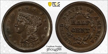 1853 1/2C AU55BN