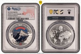 2024 $5 Finsteraarhorn Beauty of the World MS70