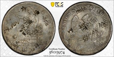 1874-S T$1 Chopmarked N1