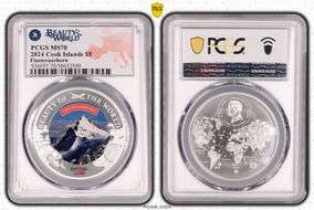 2024 $5 Finsteraarhorn Beauty of the World MS70