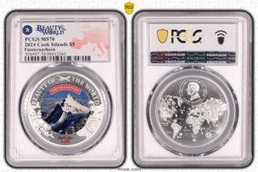 2024 $5 Finsteraarhorn Beauty of the World MS70