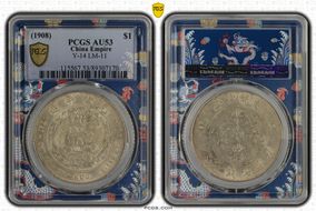 (1908) $1 Y-14 LM-11 AU53