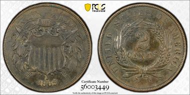 1865 2C Plain 5 N1BN