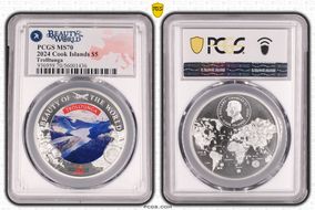 2024 $5 Trolltunga Beauty of the World MS70
