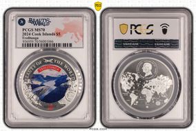 2024 $5 Trolltunga Beauty of the World MS70