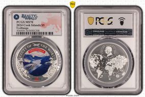 2024 $5 Trolltunga Beauty of the World MS70
