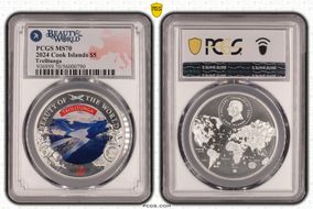 2024 $5 Trolltunga Beauty of the World MS70