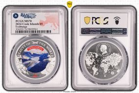 2024 $5 Trolltunga Beauty of the World MS70