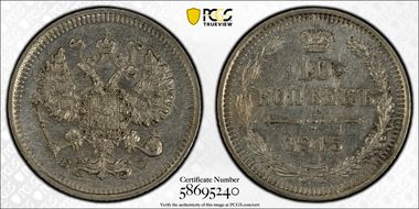 1915 BC 10 Kop Bit-168 N1