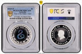 2025-P $1 Year of the Snake - Opal PR70DCAM