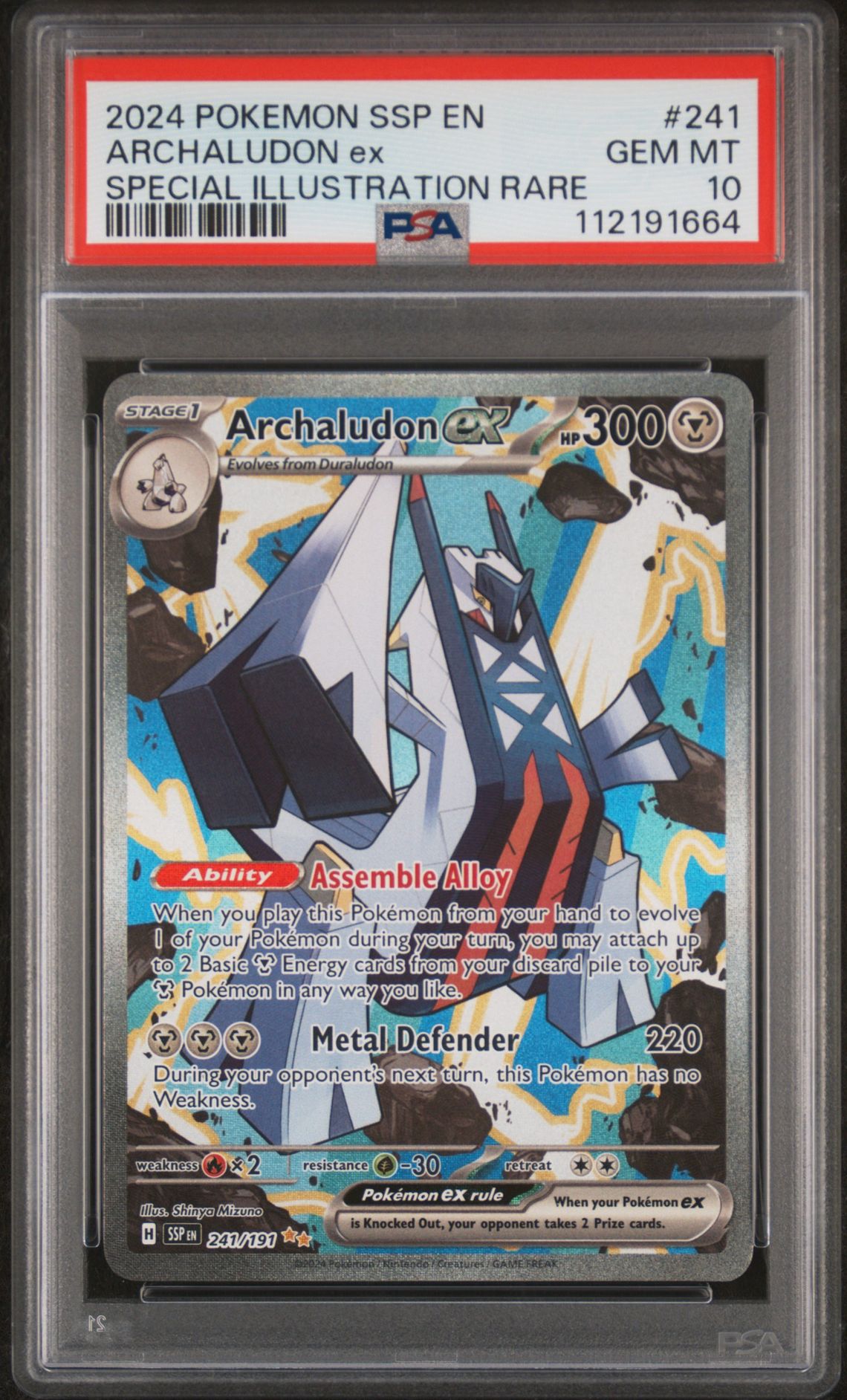 2024 Pokemon POKEMON SSP EN-SURGING SPARKS SPECIAL ILLUSTRATION RARE #241 Archaludon Ex front