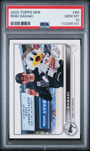2022 Topps Npb Roki Sasaki #80 Gem Mt 10 front