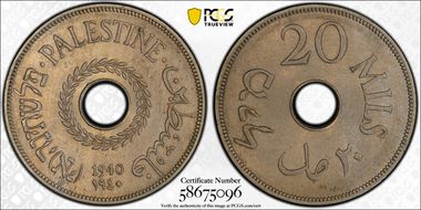 1940 20 Mil KM-5 AU58