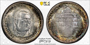 1946-S 50C Booker T. Washington MS67