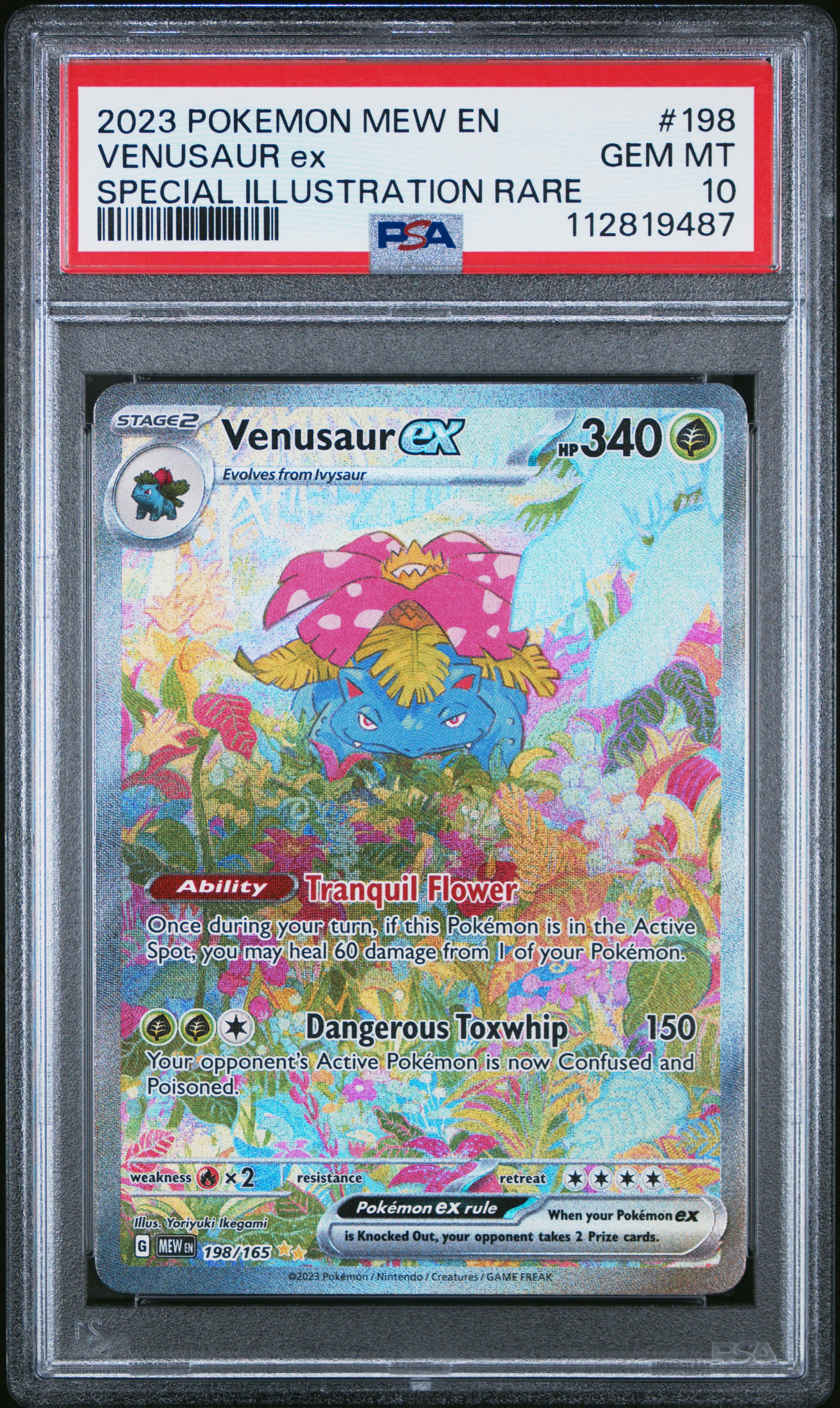 151 PSA 10