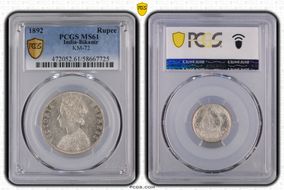 1892 Rupee KM-72 MS61