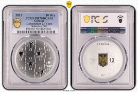 2021 10 Hry Constitution 25 Years Selective Gilt PR70DCAM