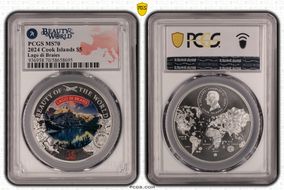 2024 $5 Lago di Braies Beauty of the World MS70