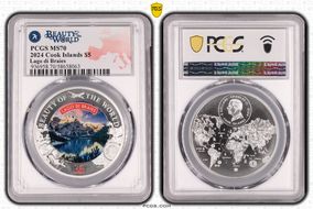 2024 $5 Lago di Braies Beauty of the World MS70