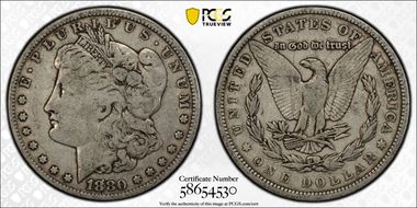 1880 $1 VAM 1A Knobbed 8 VG10