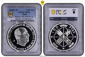 (2020) M "100 Pta" Replica-1966 100 Pta Ag SP70