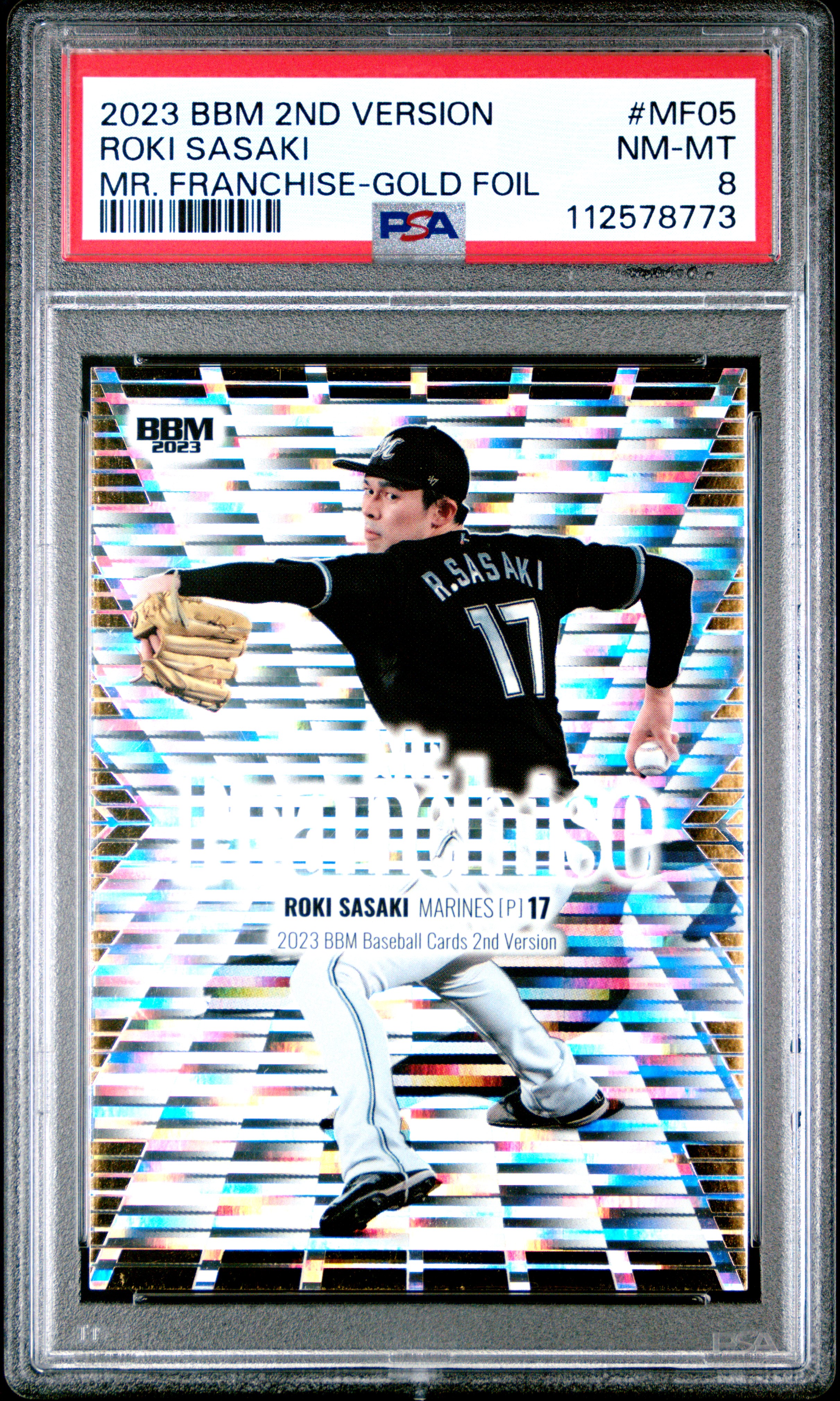 2023 #MF05 Roki Sasaki PSA 8 BBM 2nd Version Mr. Franchise