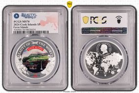 2024 $5 Faroe Islands Beauty of the World MS70