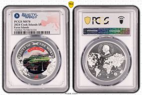 2024 $5 Faroe Islands Beauty of the World MS70