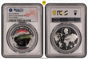 2024 $5 Faroe Islands Beauty of the World MS70