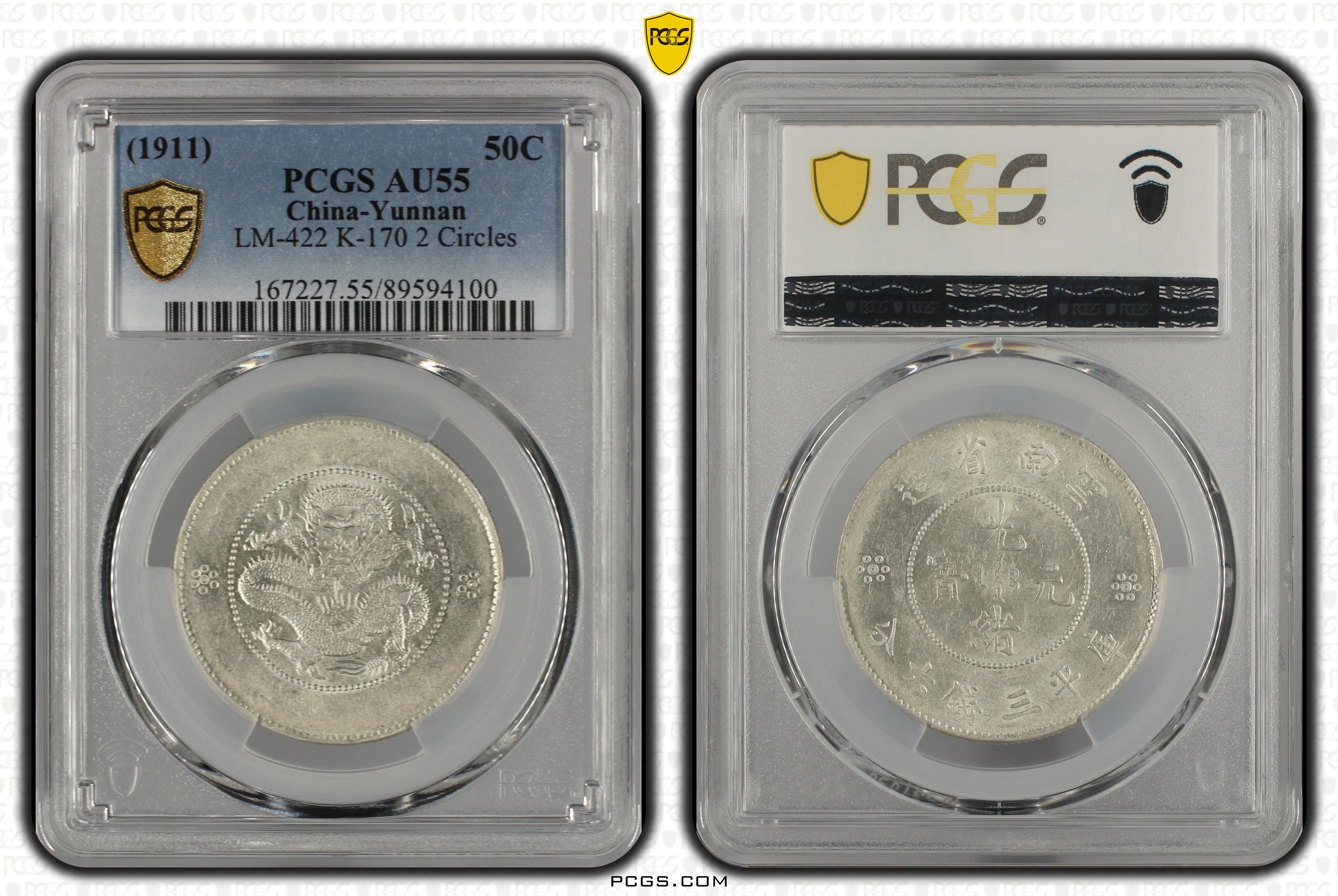 Pcgs Lookup PCGS Certificate Verification Coin Details for Cert #89594100