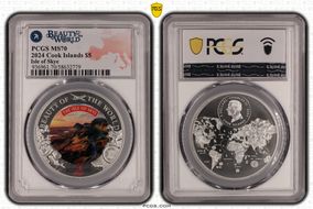 2024 $5 Isle of Skye Beauty of the World MS70