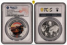 2024 $5 Isle of Skye Beauty of the World MS70