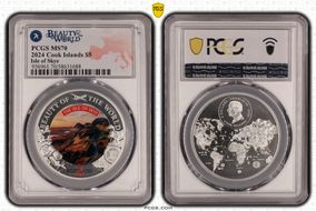 2024 $5 Isle of Skye Beauty of the World MS70