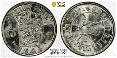 1945-P 1/10 G KM-318  Ag MS66