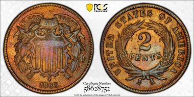 1865 2C Fancy 5 N1BN