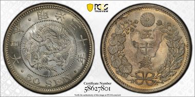 (1897) M30 50 Sen JNDA 01-14 Stem Cut Facing Down MS63