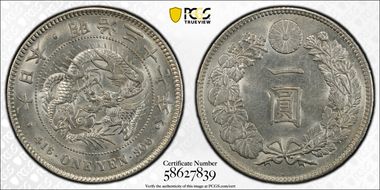 (1905) M38 1 Yen JNDA 01-10A MS63