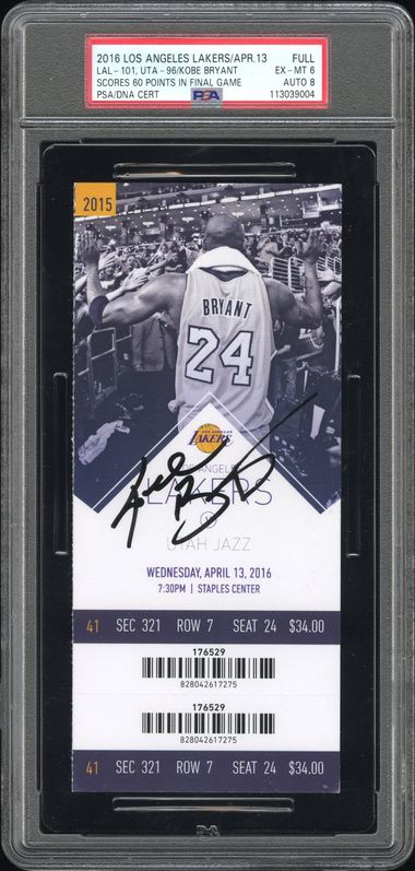 PSA 6 cert 113039004