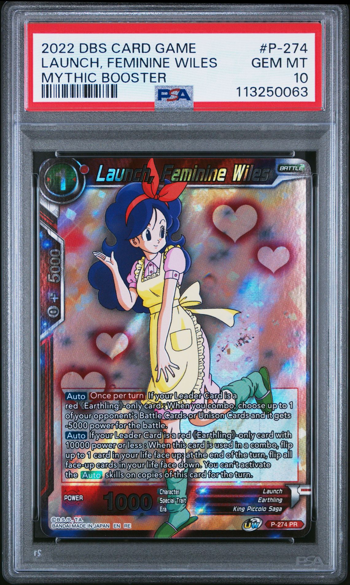 2022 Dragon Ball DRAGON BALL SUPER CARD GAME MYTHIC BOOSTER #P-274 Launch, Feminine Wiles front