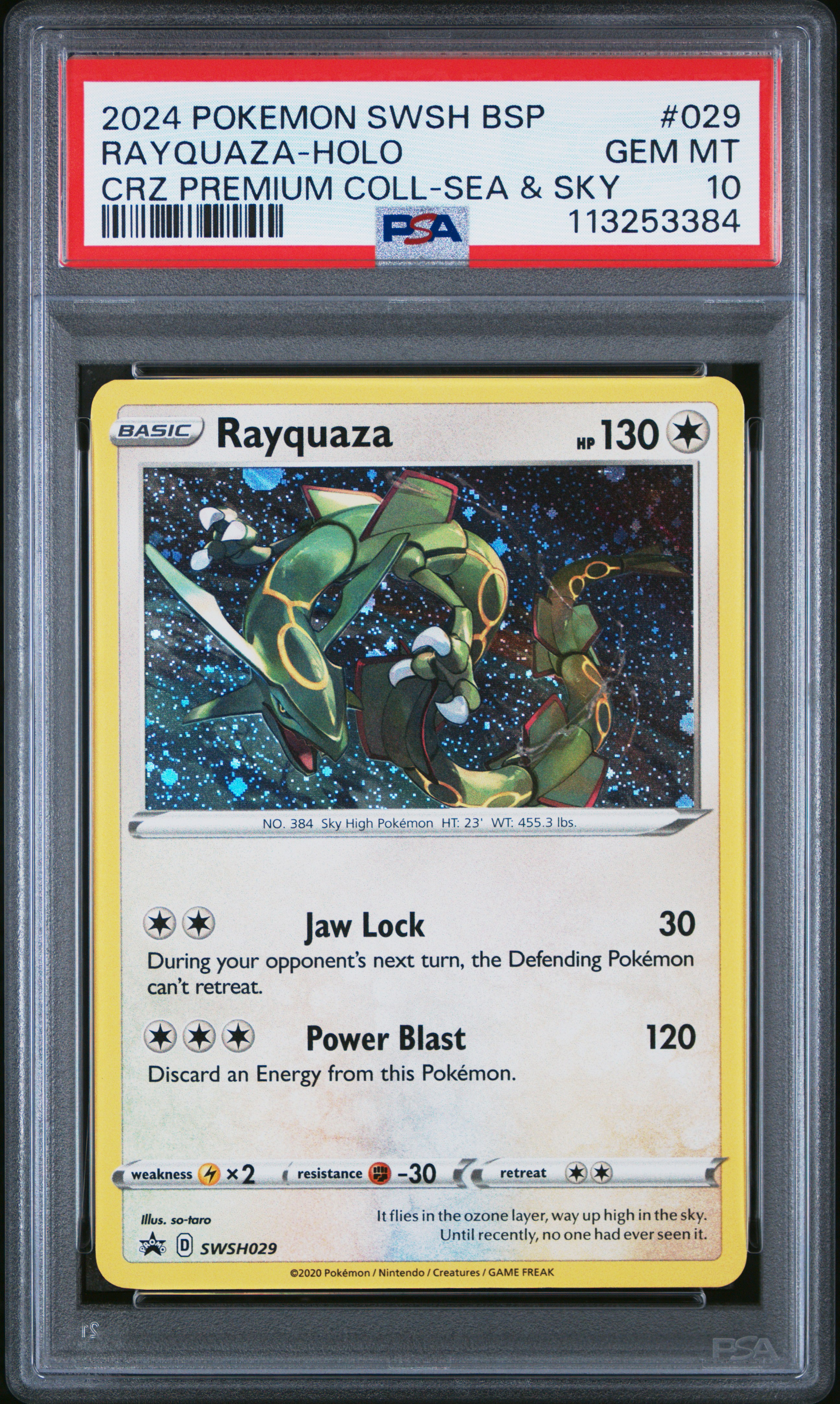 trading card yugioh Yu-Gi-Oh! TCG Maze Of Muertos main image 0