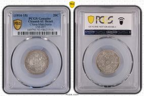 (1914-15) 20C LM-497 N1